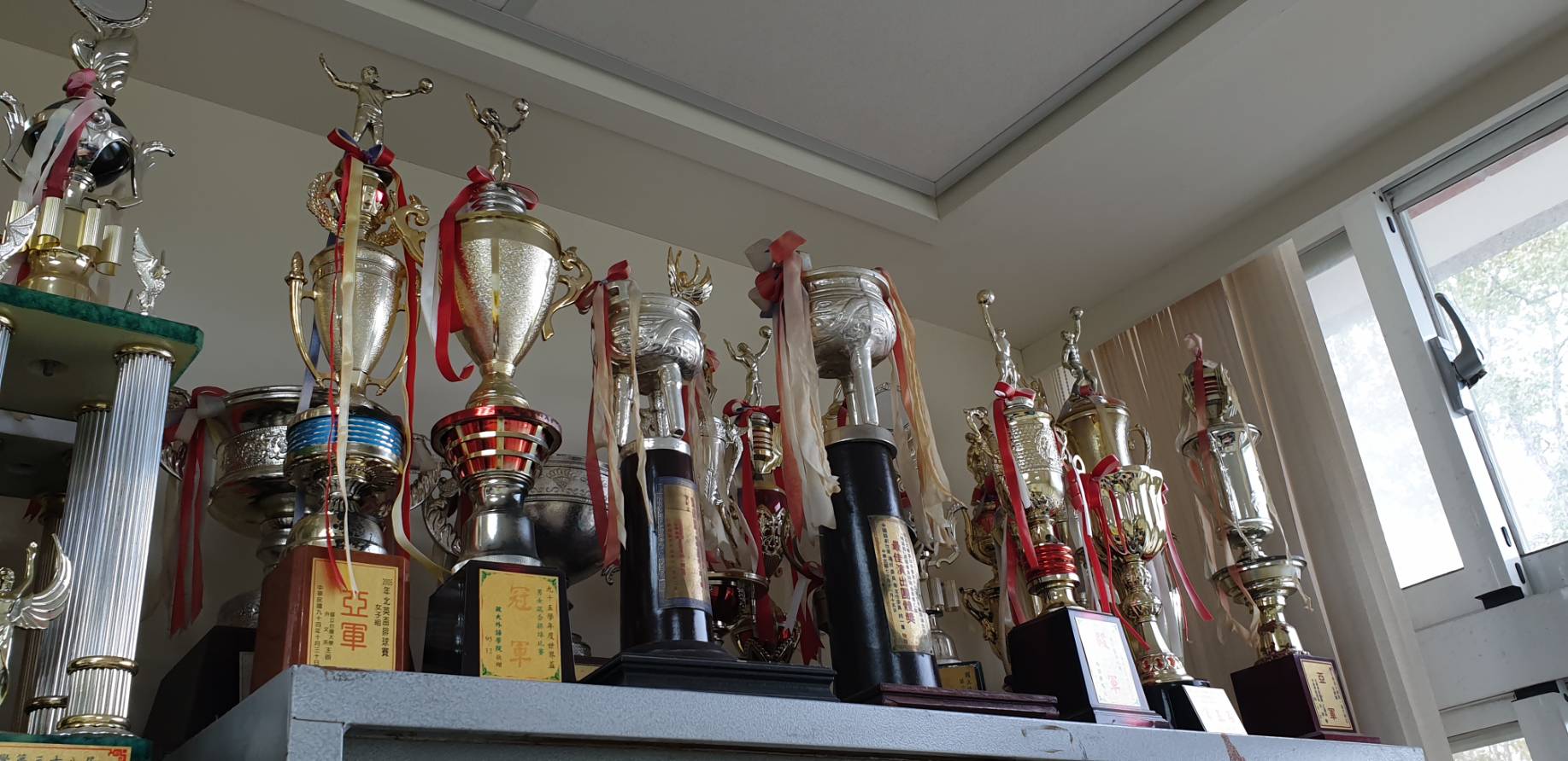  Trophies over the years