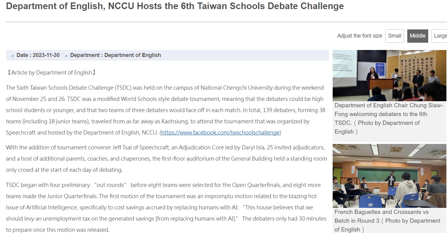 Department of English, NCCU Hosts the 6th Taiwan Schools Debate Challenge