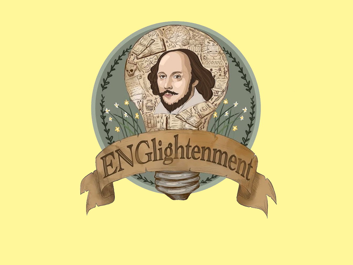 政大英文Podcast-ENGlightenment