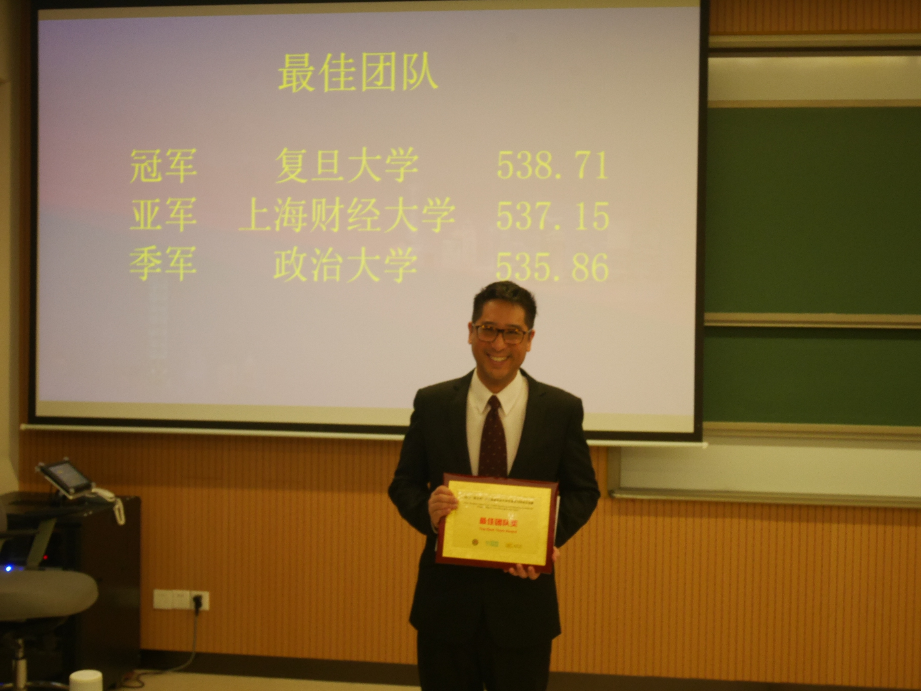 Image2