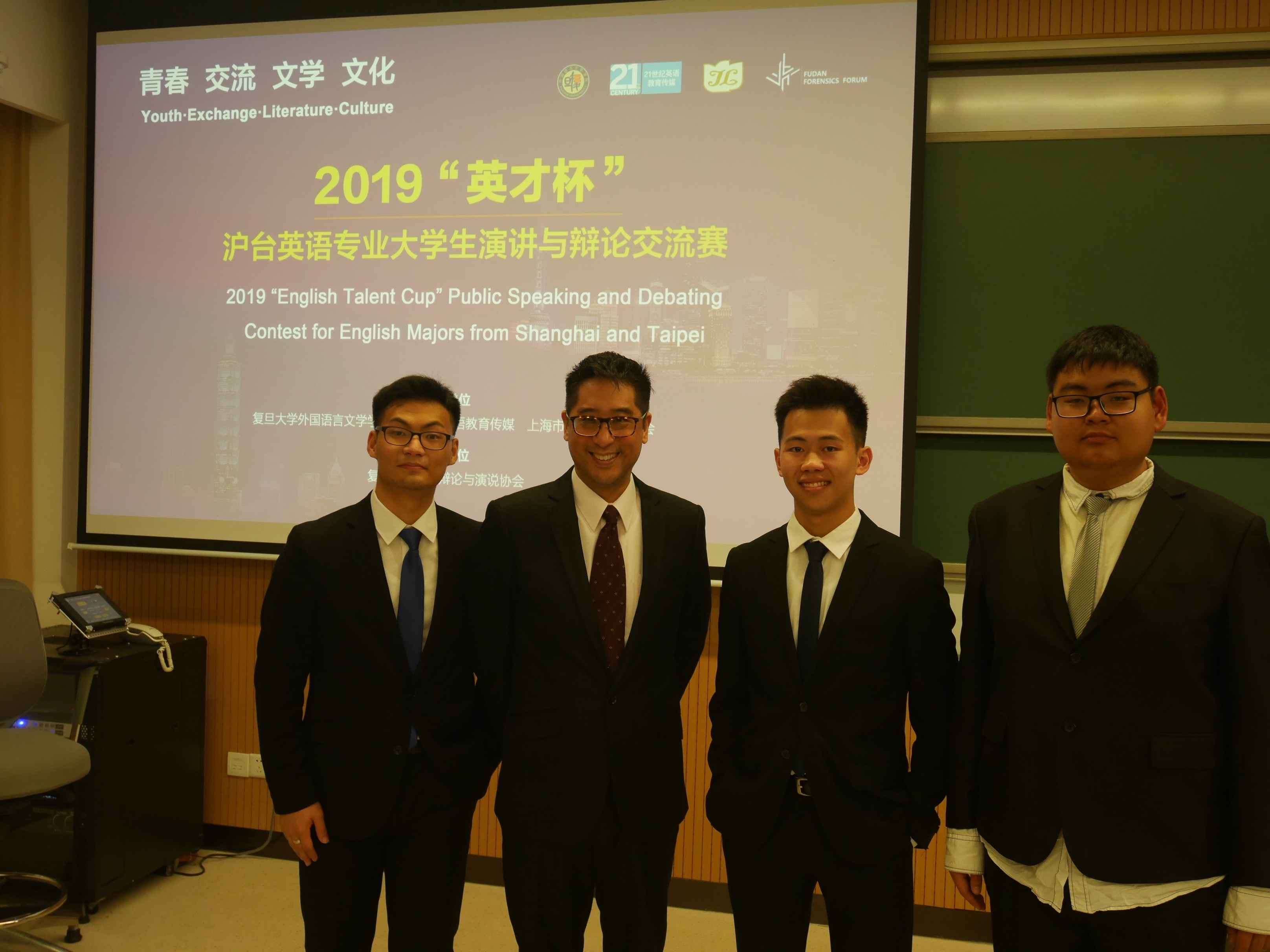 Congratulations!!! NCCU English Won the second runner-up team prize of the 2019 English-Talent Cup Speech and Debate Contest!