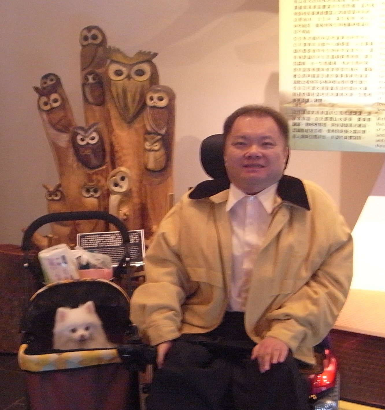 蕭宇超照片