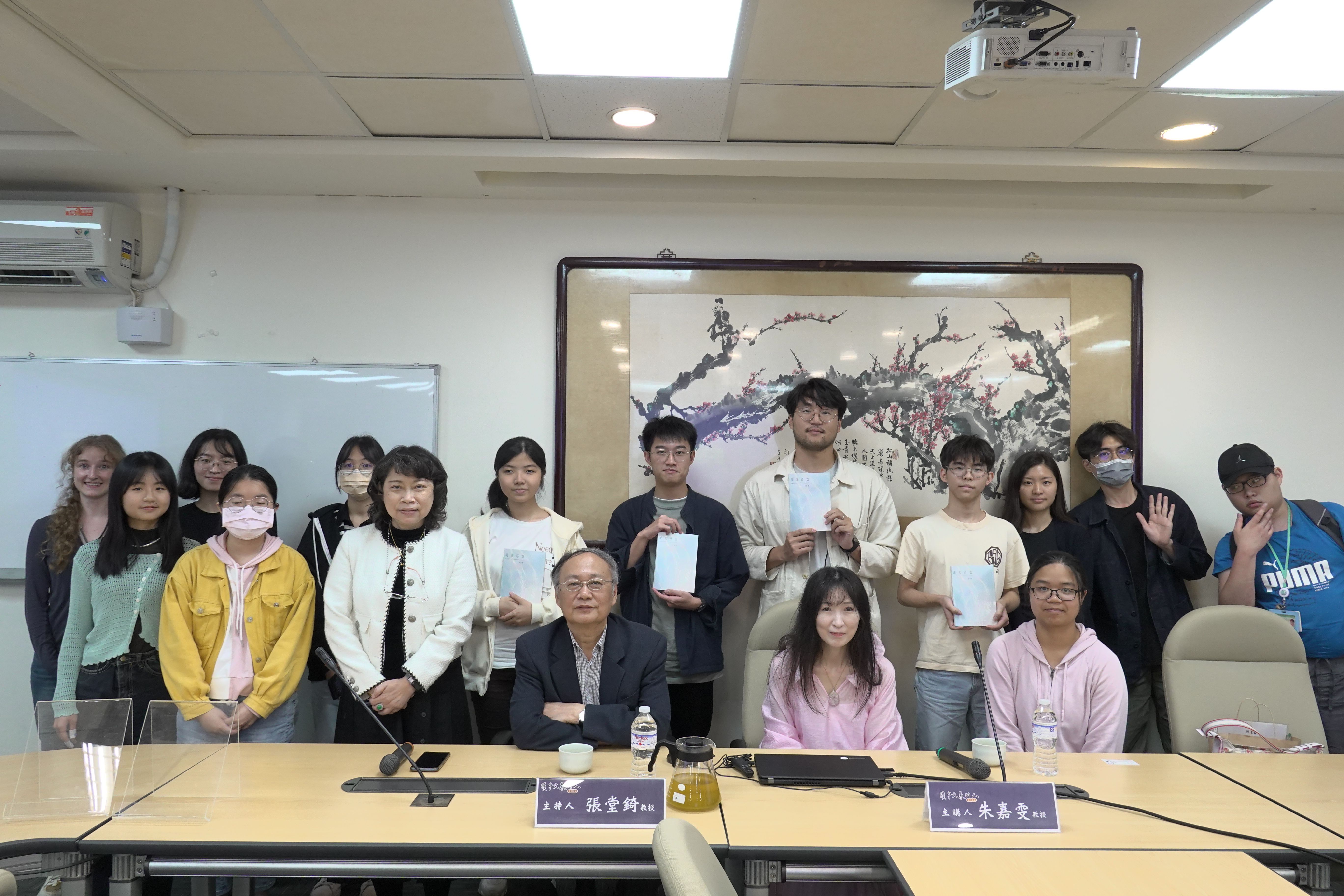 2025讀中文系的人系列講座-朱嘉雯